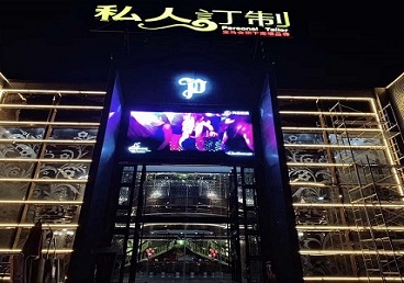 扬州市中低档荤素KTV真空会所体验-私人定制KTV消费荤素点评